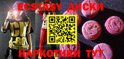 мдпв Апшеронск