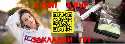 МДПВ Аргун