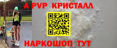 МДПВ Аргун