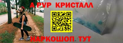 МДПВ Аргун