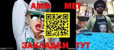 МДПВ Аргун