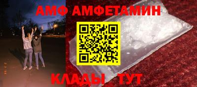 mdma Апрелевка