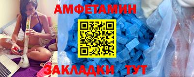 ешки Волжск