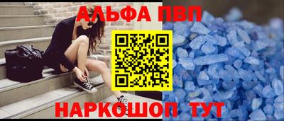 МДПВ Аргун