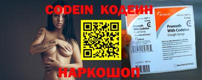 mdma Апрелевка
