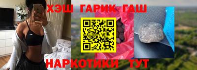 мдпв Апшеронск