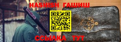 МДПВ Аргун