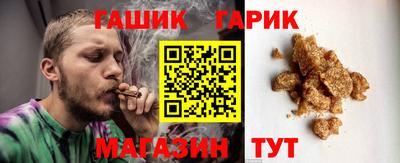 мдпв Апшеронск