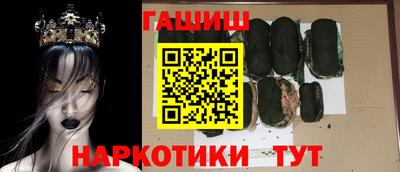 МДПВ Аргун