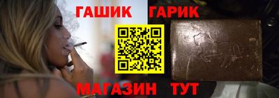 мдпв Апшеронск
