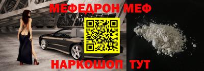 МДПВ Аргун