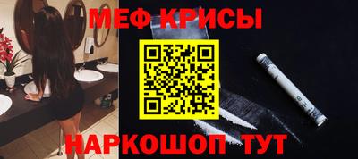 ешки Волжск