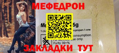 гидропоника Волжский